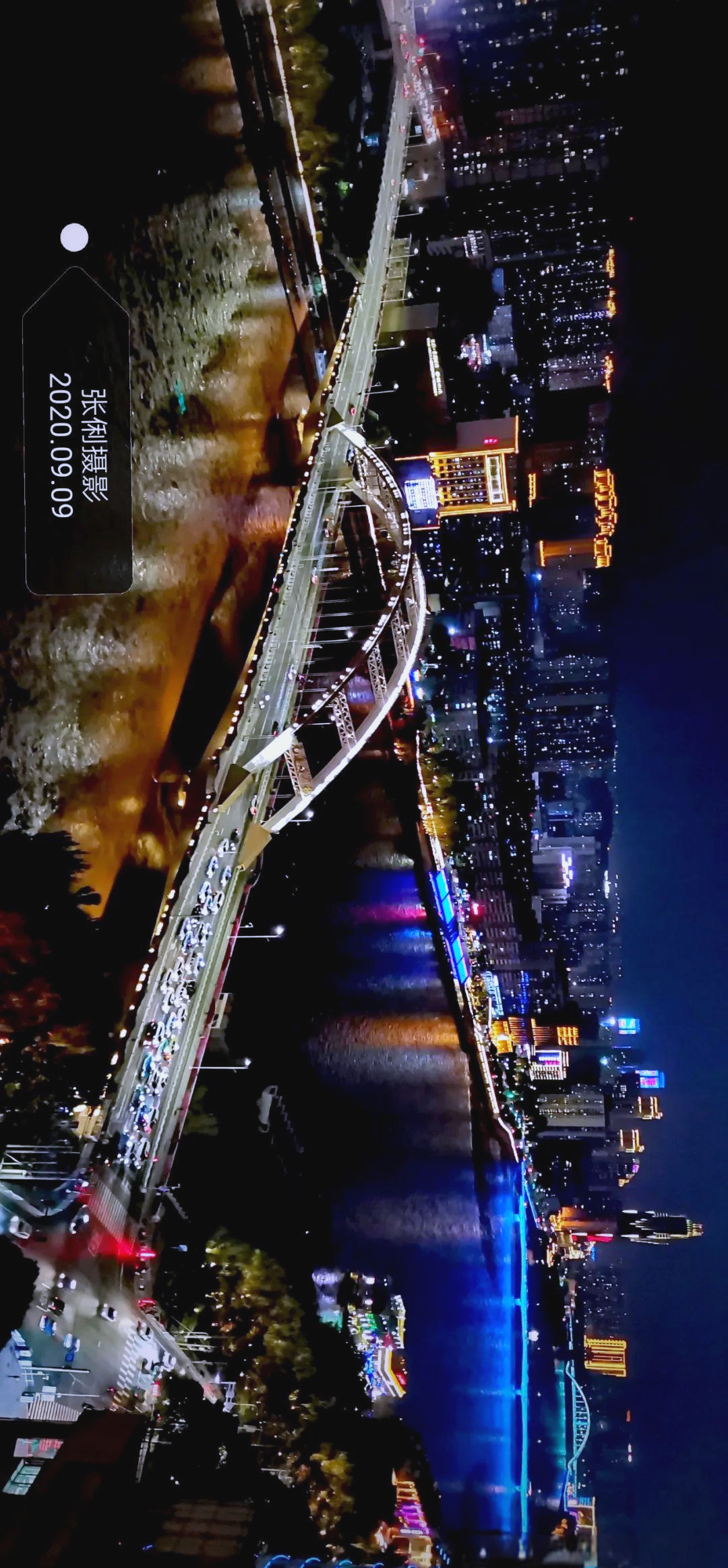 -城市极限光影跑，灯火点缀中感受运动魅力的简单介绍